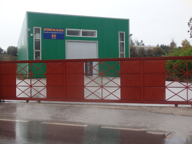 ΚΤΙΡΙΑ