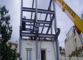 ΟΙΚΙΕΣ